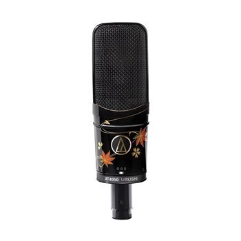 Микрофон студийный Audio-Technica AT4050URUSHI - вид 1 миниатюра