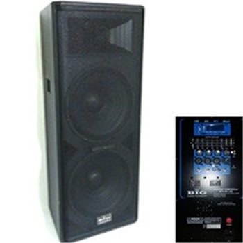 Активна акустична система DIGITAL TIREX1000-MP3-BLT-EQ-FM