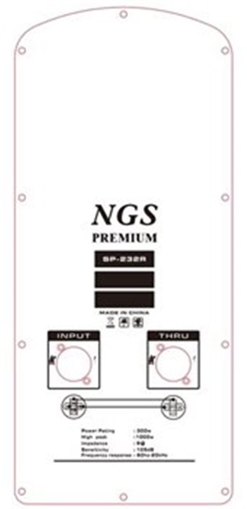 Акустическая система NGS Premium SP-232R - вид 1 миниатюра