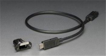 Готовий кабель USB Neutrik NMK-20U-0,5 - вид 1 мініатюра