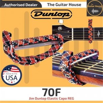 Каподастр Dunlop 70F Elastic Capo - вид 3 миниатюра