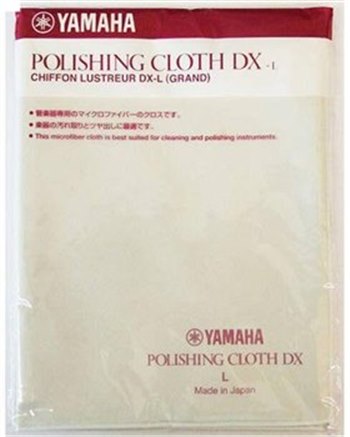 Полировочная ткань YAMAHA POLISHING CLOTH DX L - вид 1 миниатюра