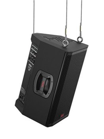 Активная акустическая система HH Electronics TNE-1201 - вид 11 миниатюра
