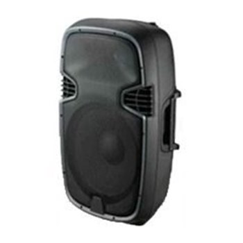 Активная акустическая система JB15ACTIVE500W+MP3/FM/Bluetooth - вид 1 миниатюра
