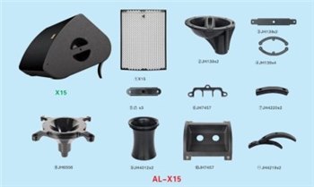 Комплект AL-X15 - вид 1 миниатюра