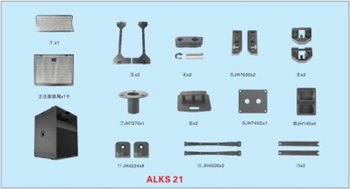 Комплект ALKS21 - вид 1 миниатюра