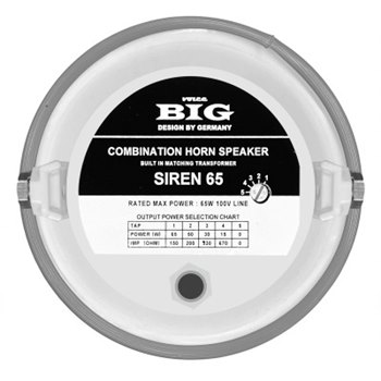 Дзвон BIG SIREN65W - вид 5 мініатюра