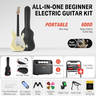 Электрогитара Donner Music DST-100 Kit Yellow EC1169 - вид 2 миниатюра