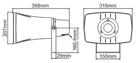 Рупор L-Frank Audio H-40RT, 40Вт, трансф., пластик - вид 1 миниатюра